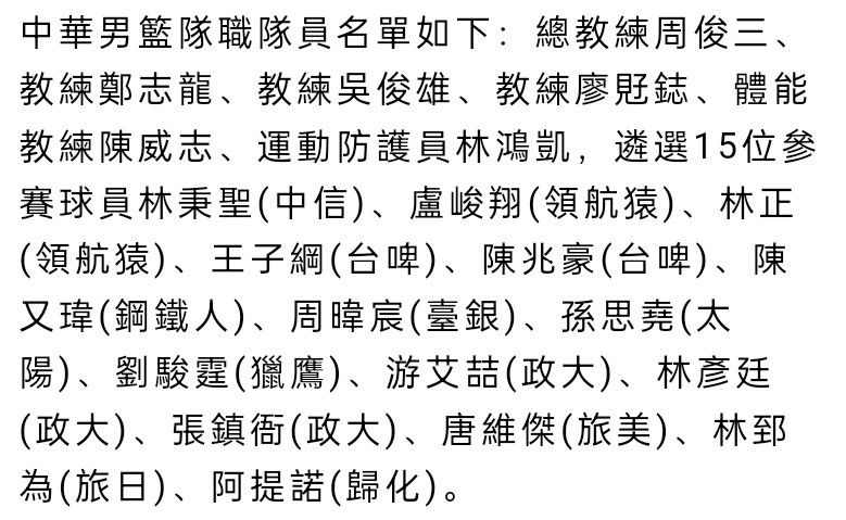 13天5首发，远藤航是红军时隔18年来再度达成此成就的球员在今天凌晨结束的英超第17轮比赛中，利物浦客场2-0击败伯恩利，先赛一场领跑联赛积分榜。